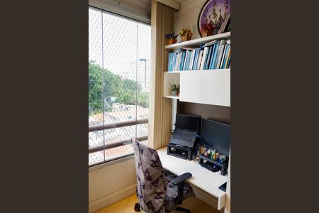 Apartamento à venda com 63m², 2 quartos e 1 vaga Apartamento à venda com 63m², 2 quartos e 1 vagaSacada