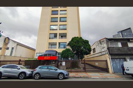 Apartamento à venda com 63m², 2 quartos e 1 vaga Apartamento à venda com 63m², 2 quartos e 1 vagaFachada