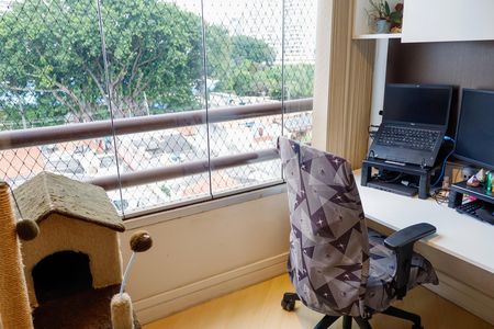 Apartamento à venda com 63m², 2 quartos e 1 vaga Apartamento à venda com 63m², 2 quartos e 1 vagaSacada