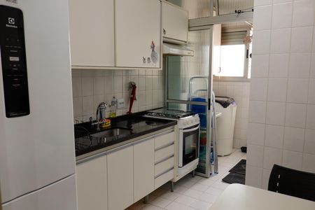 Apartamento à venda com 63m², 2 quartos e 1 vaga Apartamento à venda com 63m², 2 quartos e 1 vagaCozinha