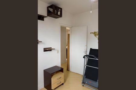 Apartamento à venda com 63m², 2 quartos e 1 vaga Apartamento à venda com 63m², 2 quartos e 1 vagaQuarto 2