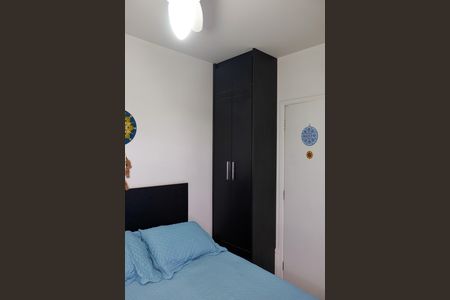 Apartamento à venda com 63m², 2 quartos e 1 vaga Apartamento à venda com 63m², 2 quartos e 1 vagaQuarto 1