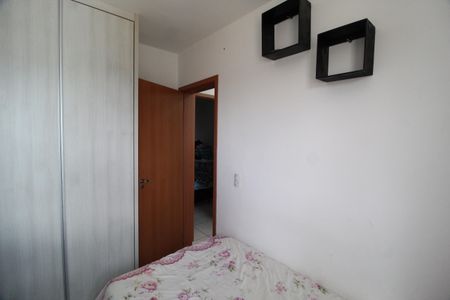 Apartamento para alugar com 60m², 2 quartos e 1 vagaQuarto 1