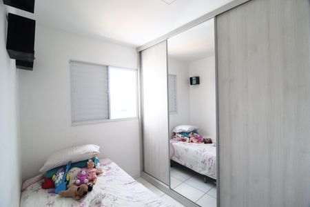 Apartamento para alugar com 60m², 2 quartos e 1 vagaQuarto 1