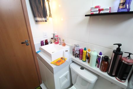 Apartamento para alugar com 60m², 2 quartos e 1 vagaBanheiro Social