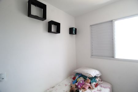 Apartamento para alugar com 60m², 2 quartos e 1 vagaQuarto 1