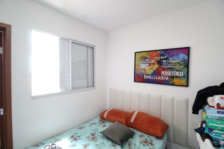 Apartamento para alugar com 60m², 2 quartos e 1 vagaQuarto 2 - Suíte
