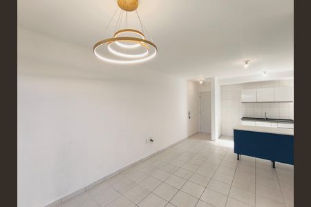 Apartamento para alugar com 3 quartos, 71m² em Vila Santa Maria, Jundiaí