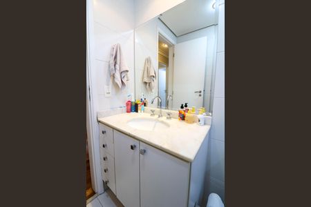 Apartamento à venda com 94m², 2 quartos e 2 vagasBanheiro