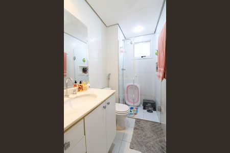 Apartamento à venda com 94m², 2 quartos e 2 vagasBanheiro
