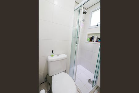 Apartamento à venda com 94m², 2 quartos e 2 vagasBanheiro da Suíte