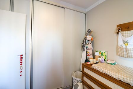 Apartamento à venda com 94m², 2 quartos e 2 vagasQuarto 1