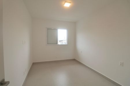 Apartamento para alugar com 70m², 2 quartos e sem vaga Apartamento para alugar com 70m², 2 quartos e sem vagaQuarto 2