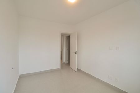 Apartamento para alugar com 70m², 2 quartos e sem vaga Apartamento para alugar com 70m², 2 quartos e sem vagaQuarto 2