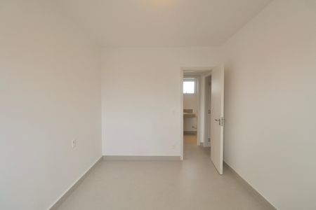 Apartamento para alugar com 70m², 2 quartos e sem vaga Apartamento para alugar com 70m², 2 quartos e sem vagaQuarto 2