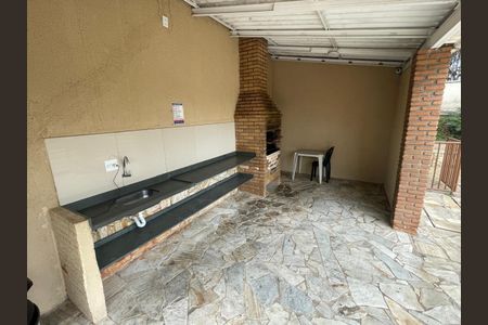 Apartamento à venda com 42m², 2 quartos e sem vaga Apartamento à venda com 42m², 2 quartos e sem vagaÁrea de Lazer