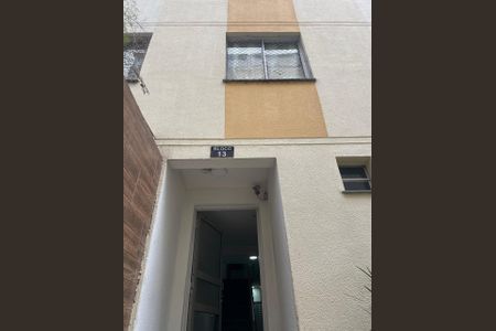 Apartamento à venda com 42m², 2 quartos e sem vaga Apartamento à venda com 42m², 2 quartos e sem vagaFachada