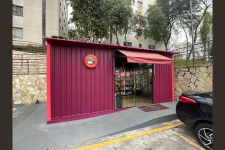 Apartamento à venda com 42m², 2 quartos e sem vaga Apartamento à venda com 42m², 2 quartos e sem vagaMinimercado