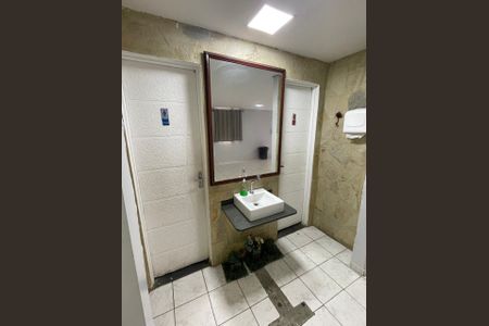 Apartamento à venda com 42m², 2 quartos e sem vaga Apartamento à venda com 42m², 2 quartos e sem vagaÁrea Comum - Banheiro
