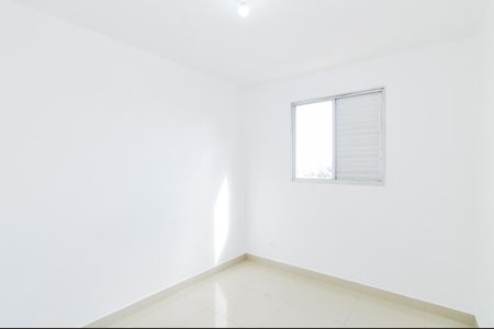 Apartamento para alugar com 56m², 2 quartos e 1 vagaQuarto 2