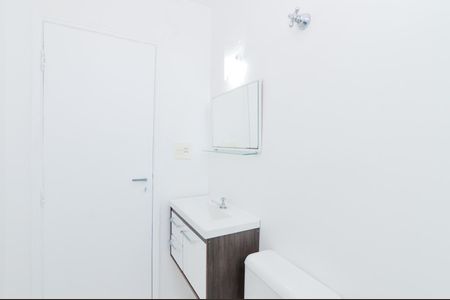 Apartamento para alugar com 56m², 2 quartos e 1 vagaBanheiro