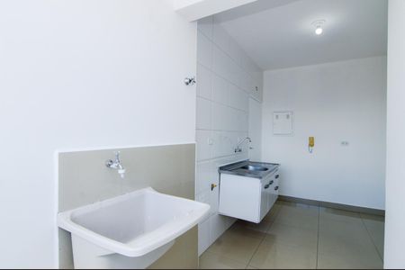 Apartamento para alugar com 56m², 2 quartos e 1 vagaÁrea de Serviço