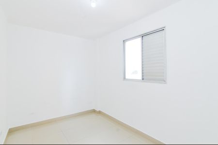 Apartamento para alugar com 56m², 2 quartos e 1 vagaQuarto 1