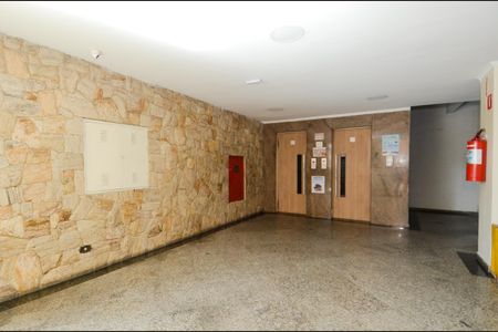 Apartamento para alugar com 56m², 2 quartos e 1 vagaHall Social