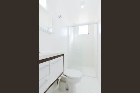 Apartamento para alugar com 56m², 2 quartos e 1 vagaBanheiro