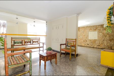 Apartamento para alugar com 56m², 2 quartos e 1 vagaHall Social