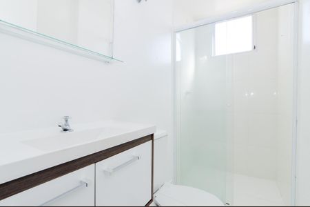 Apartamento para alugar com 56m², 2 quartos e 1 vagaBanheiro