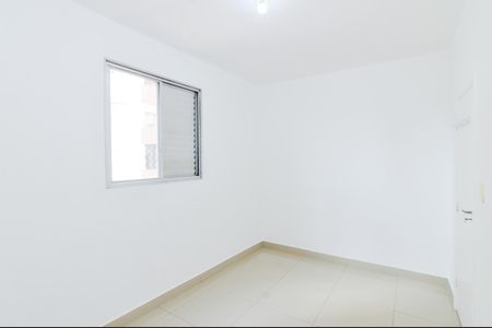 Apartamento para alugar com 56m², 2 quartos e 1 vagaQuarto 1