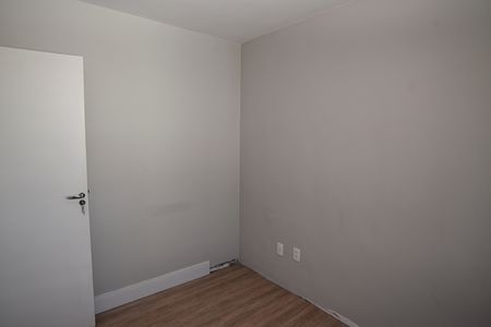 Apartamento para alugar com 5m², 2 quartos e 1 vaga Apartamento para alugar com 5m², 2 quartos e 1 vagaQuarto 2