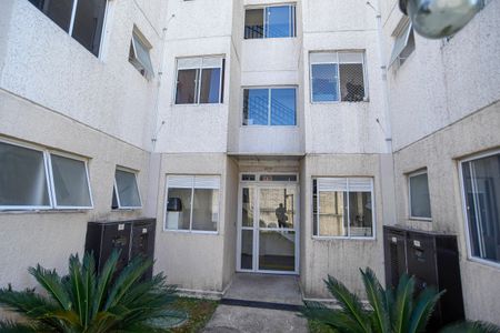 Apartamento para alugar com 5m², 2 quartos e 1 vaga Apartamento para alugar com 5m², 2 quartos e 1 vagaFachada do bloco