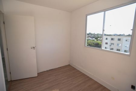 Apartamento para alugar com 5m², 2 quartos e 1 vaga Apartamento para alugar com 5m², 2 quartos e 1 vagaQuarto 1