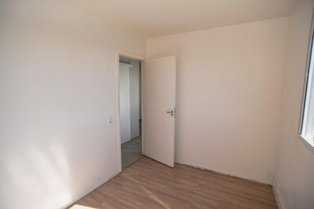 Apartamento para alugar com 5m², 2 quartos e 1 vaga Apartamento para alugar com 5m², 2 quartos e 1 vagaQuarto 1