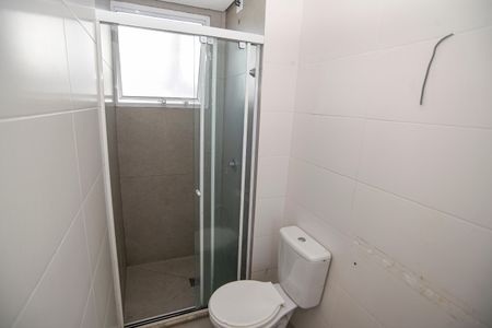 Apartamento para alugar com 5m², 2 quartos e 1 vaga Apartamento para alugar com 5m², 2 quartos e 1 vagaBanheiro