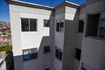 Apartamento para alugar com 5m², 2 quartos e 1 vaga Apartamento para alugar com 5m², 2 quartos e 1 vagaVista do Quarto 2