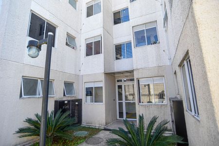 Apartamento para alugar com 5m², 2 quartos e 1 vaga Apartamento para alugar com 5m², 2 quartos e 1 vagaFachada do bloco