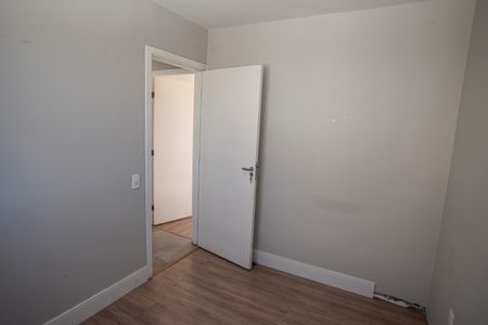 Apartamento para alugar com 5m², 2 quartos e 1 vaga Apartamento para alugar com 5m², 2 quartos e 1 vagaQuarto 2
