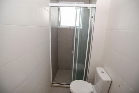 Apartamento para alugar com 5m², 2 quartos e 1 vaga Apartamento para alugar com 5m², 2 quartos e 1 vagaBanheiro