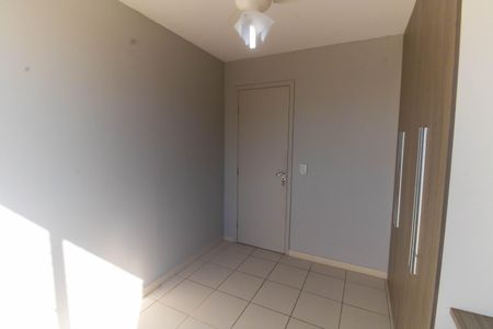 Apartamento à venda com 81m², 3 quartos e 1 vagaQuarto 