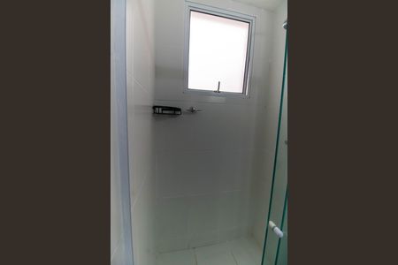 Apartamento à venda com 81m², 3 quartos e 1 vagaBanheiro da Suíte1
