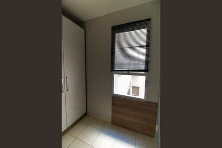 Apartamento à venda com 81m², 3 quartos e 1 vagaSuíte 2