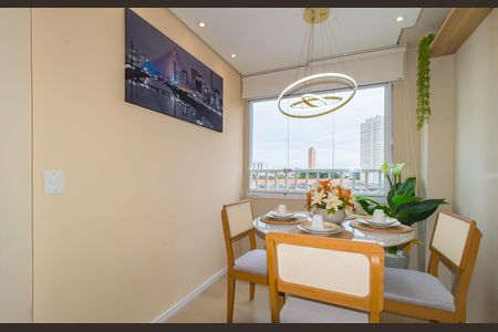 Apartamento à venda com 33m², 2 quartos e sem vagaSala de Jantar