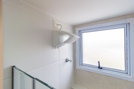 Apartamento à venda com 33m², 2 quartos e sem vagaDetalhe - Banheiro