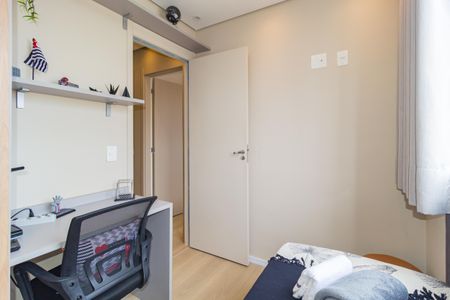 Apartamento à venda com 33m², 2 quartos e sem vagaQuarto 1