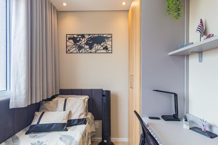 Apartamento à venda com 33m², 2 quartos e sem vagaQuarto 1