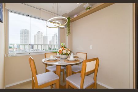 Apartamento à venda com 33m², 2 quartos e sem vagaSala de Jantar