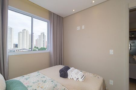 Apartamento à venda com 33m², 2 quartos e sem vagaQuarto 2